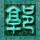 宁夏推出彩礼官方指导价